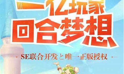 魔力宝贝怀旧删除账号(魔力宝贝怀旧删除账号怎么恢复)