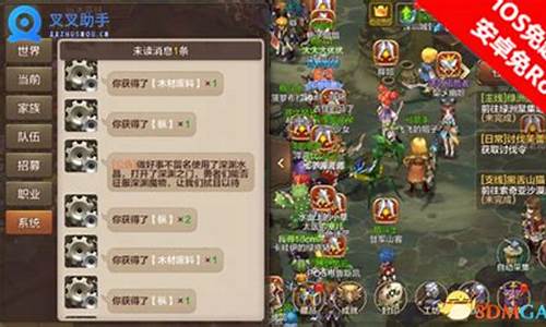 魔力宝贝手游宝藏探险洞窟怎么走(魔力宝贝手游遗迹探险攻略)