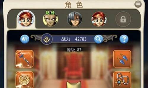 魔力宝贝法师灾祸降临技能解析(魔力宝贝法师灾祸降临技能解析)