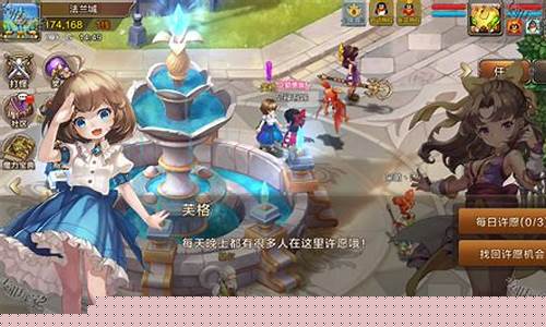 魔力宝贝可以赚钱吗(魔力宝贝能搬砖吗)