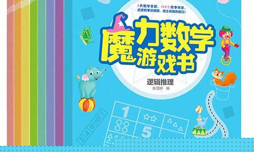 魔力宝贝趋势预测：数字游戏产业新动向(魔力宝贝端游官网)