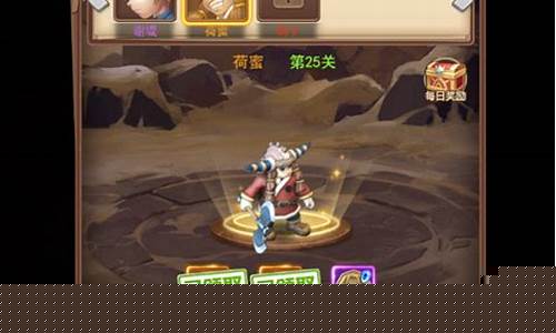 魔力宝贝怀旧巫师技能推荐攻略(魔力宝贝怀旧巫师技能推荐攻略图)