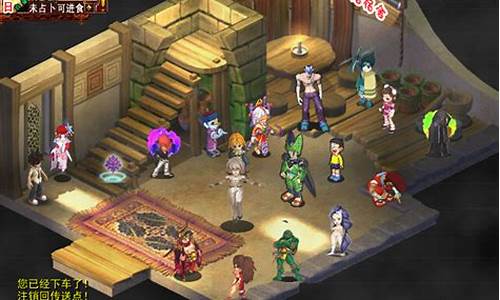 魔力宝贝单机论坛怎么进(魔力宝贝单机版1.15c终结版攻略)