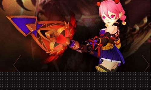 《魔力宝贝》卢比纳特变身套装变身红龙