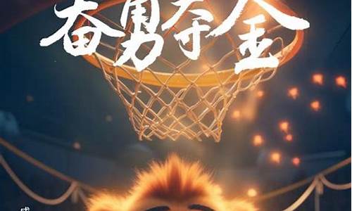 珍稀宝贝大集结：限时抓捕活动即将开启(稀世珍宝排名)