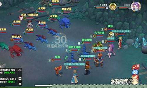 魔力宝贝：解锁隐藏任务，获得珍稀道具