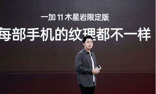 打造独一无二的队伍：魔力宝贝之旅