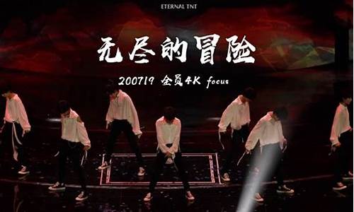 无尽的冒险等待着你！加入魔力宝贝(百科魔力宝贝)