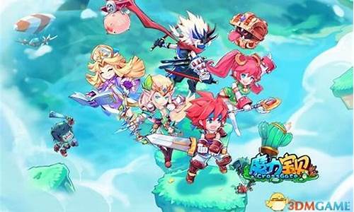《魔力宝贝》PVP系统百科：PVP玩法与策略