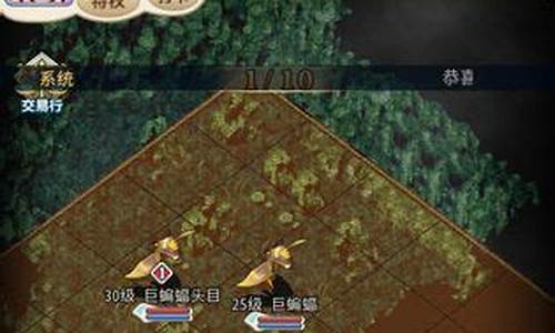 魔力宝贝神器强化指南、无敌装备打造