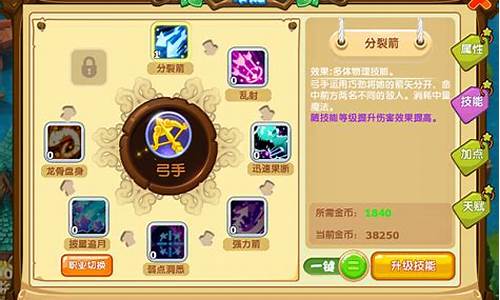 魔力宝贝NPC隐藏对话与特殊任务揭秘