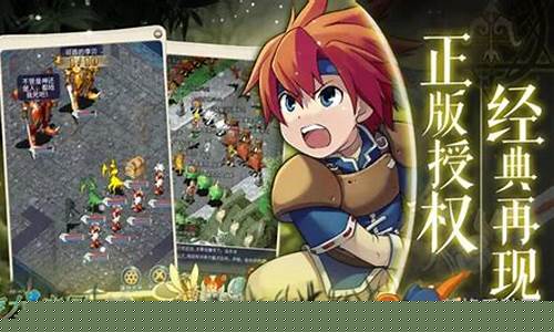 绝世神兽！魔力宝贝稀有神兽等你来捕！