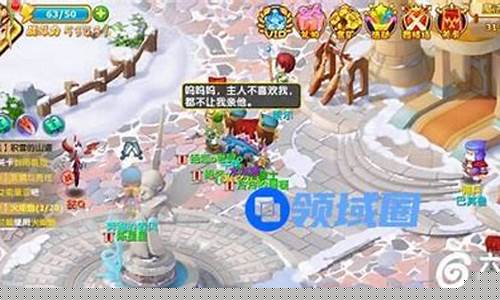 如何在魔力宝贝中提高角色的战斗效率
