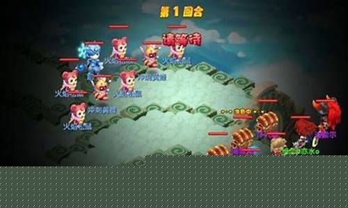 魔力宝贝指南副本掉落物品详解