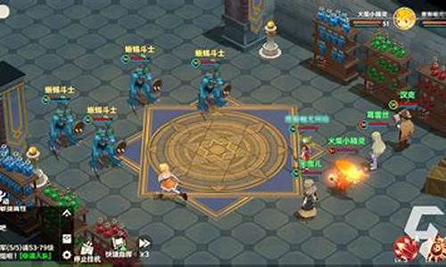 魔力宝贝最强防御装备推荐