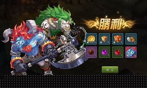 魔力宝贝副本奖励升级宠物养成两不误(怎样升级快)