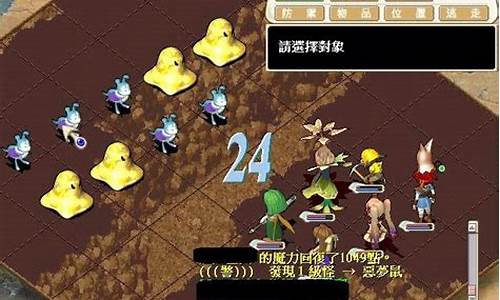 魔力宝贝任务宠需要几档，玩家分享培养心得