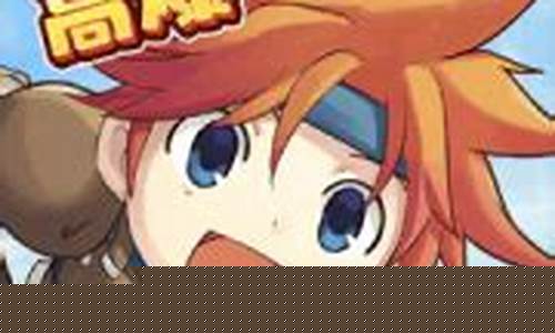 魔力宝贝无限钻石版攻略汇总，玩家分享实用技巧