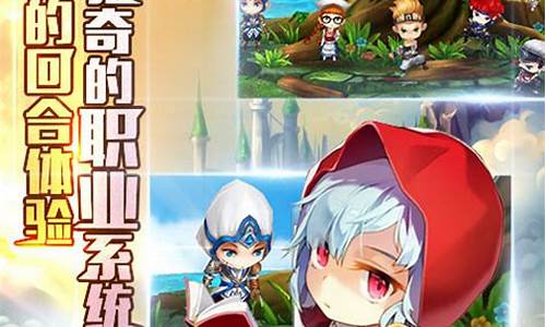 魔力宝贝官网重要动态提醒，玩家必看信息