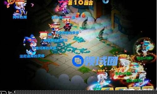 魔力宝贝副本难度升级，团队协作成关键