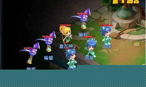 魔力宝贝平民玩家如何靠智慧逆袭高战力对手(魔力宝贝怎么样)