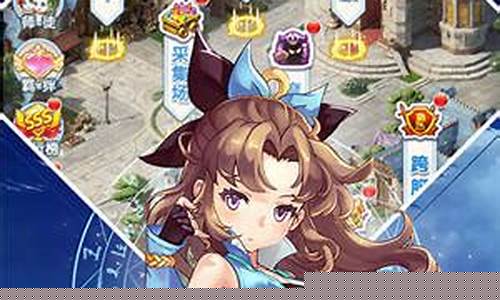 魔力宝贝私服跨服战场攻略：如何拿下胜利