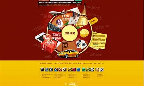 魔力宝贝年度盛典活动攻略，获取超值奖励