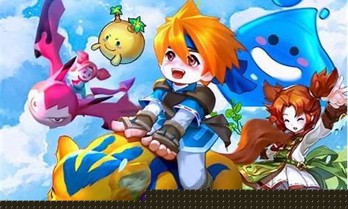 魔力宝贝公会活动总结提升团队协作经验