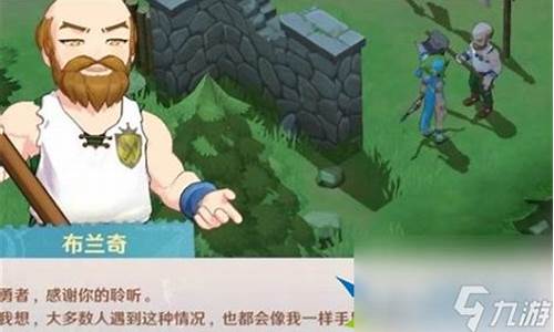 魔力宝贝私服隐藏任务攻略，最强奖励拿满不留遗憾