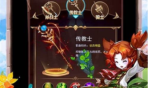 魔力宝贝觉醒官网(魔力宝贝觉醒经典怀旧版)