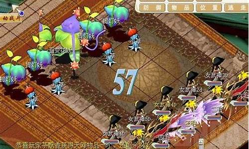 魔力宝贝私服新区开荒策略 如何抢占先机