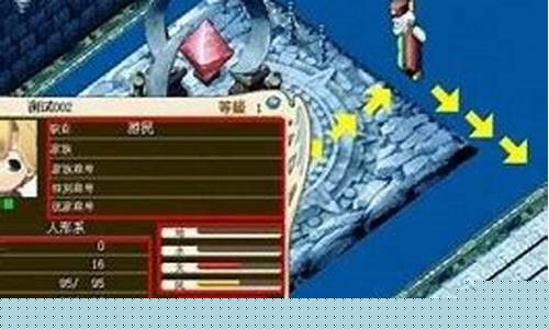 魔力宝贝私服每日任务奖励解析，超值奖励领不停