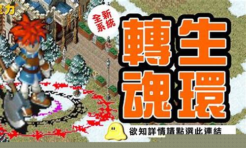 魔力宝贝私服：揭秘魔法世界的奇幻之谜