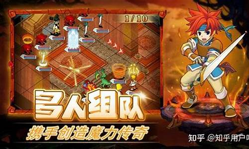 魔力宝贝私服装备合成全指南，打造极品装备