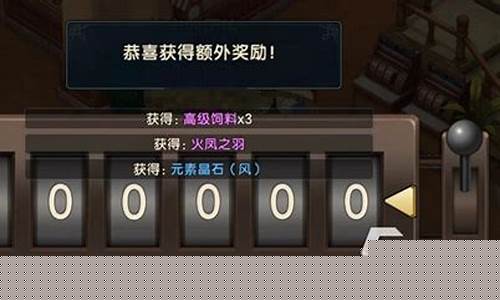 魔力百科玩家心得分享 实用小技巧提升游戏体验