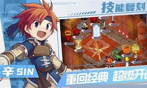 魔力宝贝私服挂机升级秘笈 轻松练级无压力