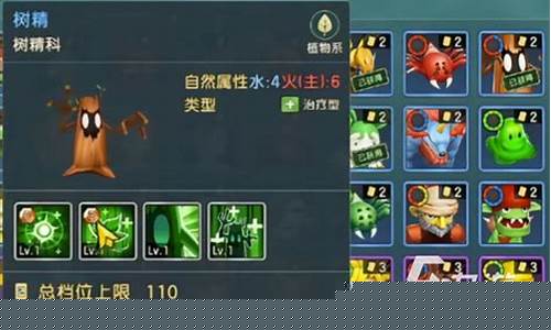魔力宝贝多久能到100(魔力宝贝快速升级攻略)