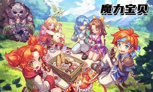 魔力宝贝手游格斗士如何加点(魔力宝贝手游格斗家加点)